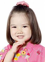 Ayumi Müller Sato