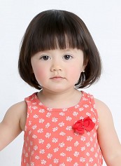 Clarice Rivera Ikeda